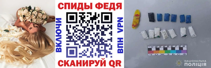Купить где  Тейково  АМФЕТАМИН VHQ 