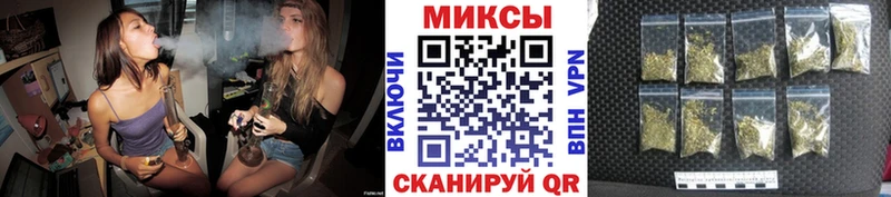 Купить где  Тейково  Бутират жидкий экстази 