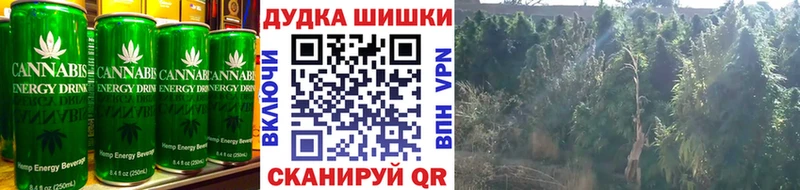Canna-Cookies конопля  Купить закладки  Тейково 
