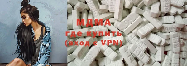 мдпв Алексеевка