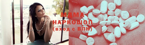 мдпв Алексеевка