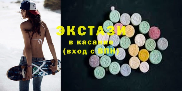 Альфа ПВП Алексин