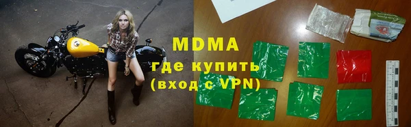 Альфа ПВП Алексин