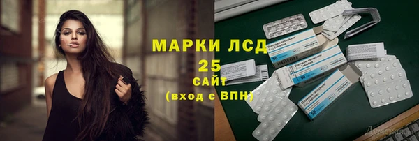 марки nbome Алзамай