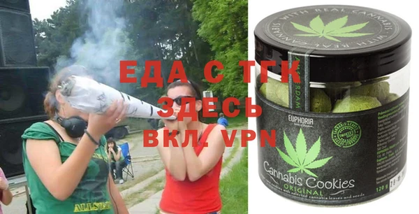 марки nbome Алзамай