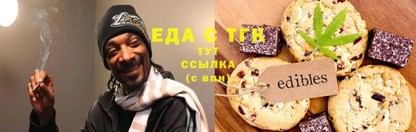 марки nbome Алзамай